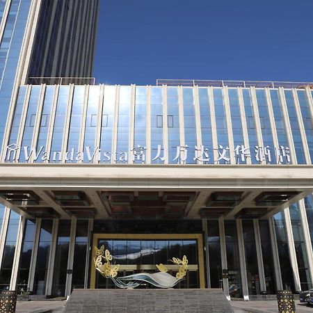 Wanda Vista Xining Otel Dış mekan fotoğraf