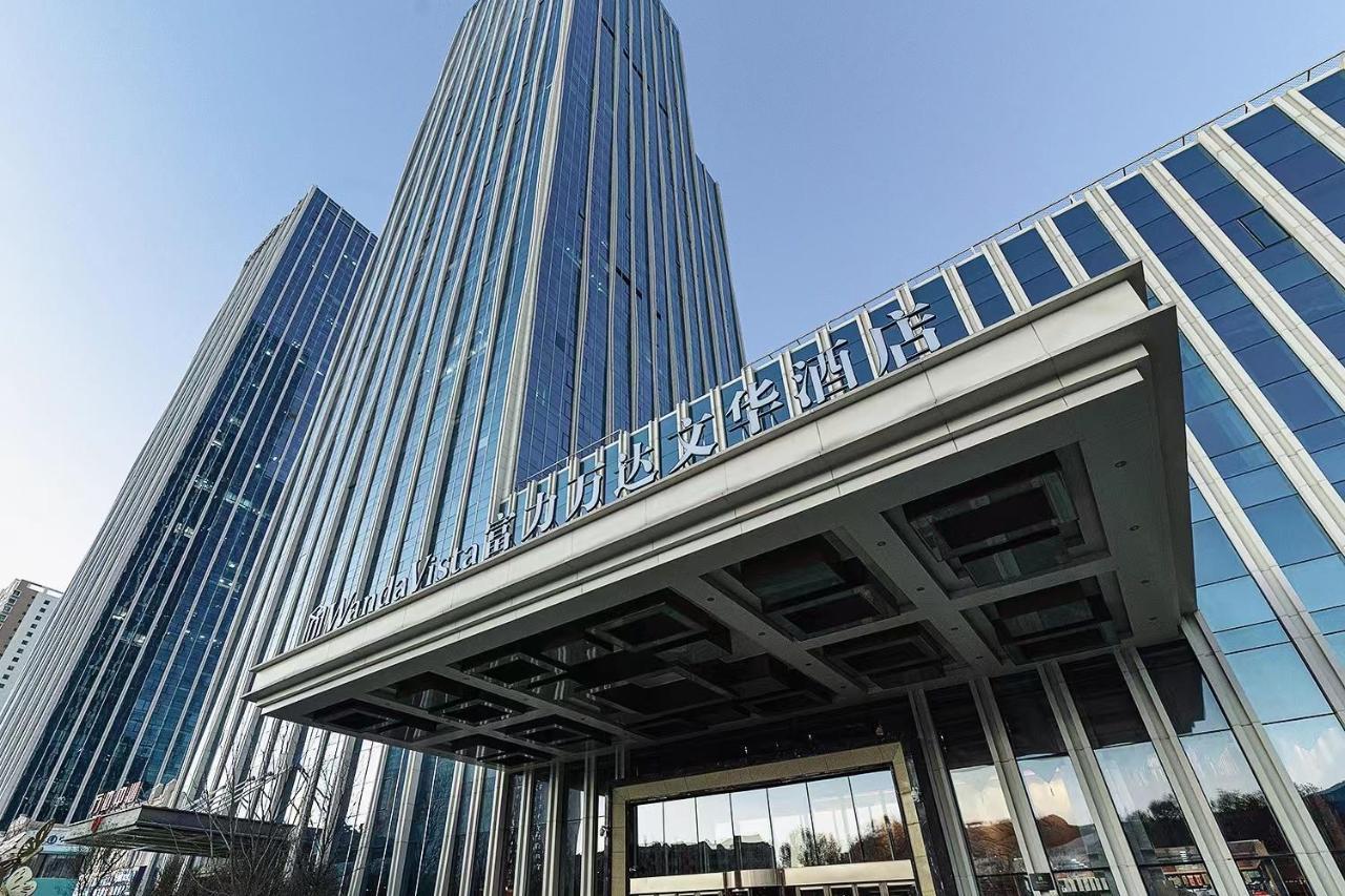Wanda Vista Xining Otel Dış mekan fotoğraf