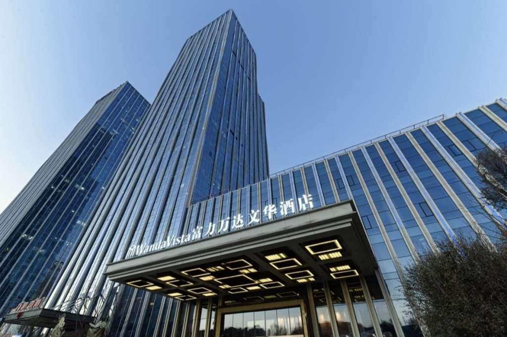 Wanda Vista Xining Otel Dış mekan fotoğraf