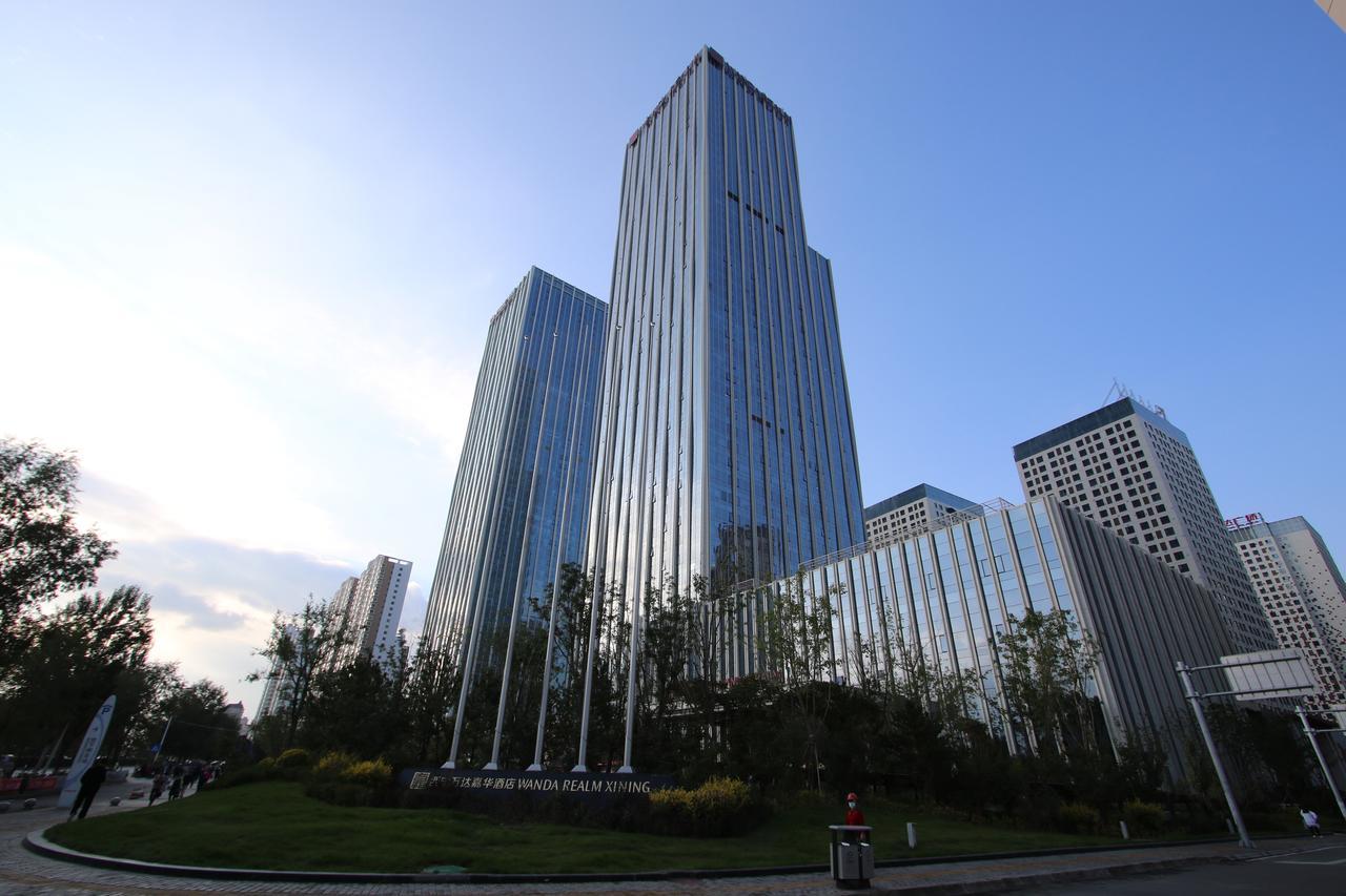 Wanda Vista Xining Otel Dış mekan fotoğraf