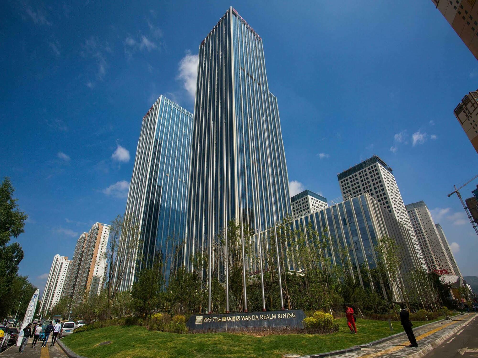 Wanda Vista Xining Otel Dış mekan fotoğraf